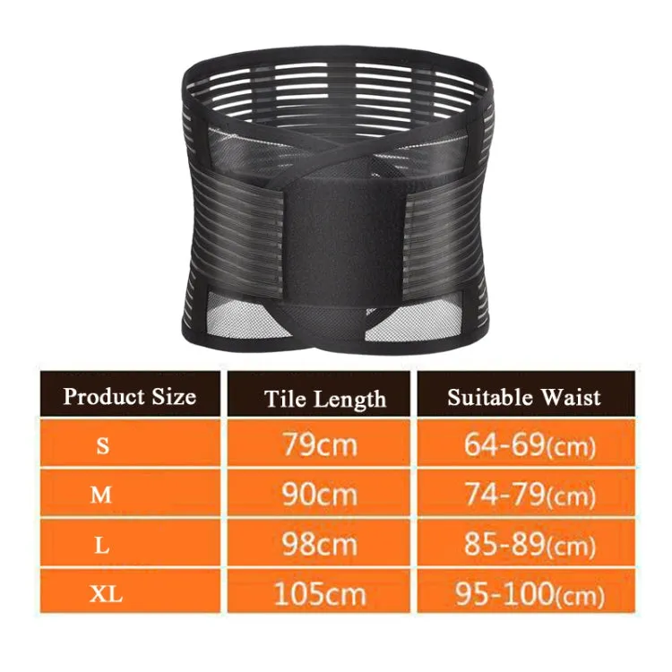 Abdomen Support Belt Breathable Steel Plate Support Waist Support Sports Protective Gear, Specification: L