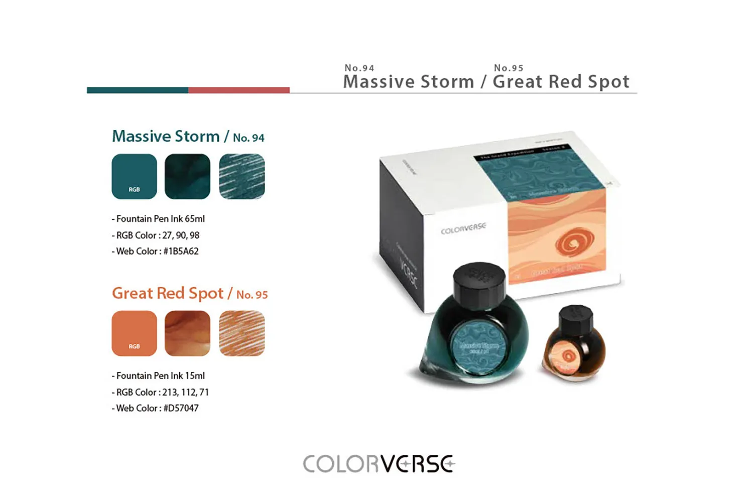 Colorverse Massive Storm & Great Red Spot - 65ml  15ml Bottled Ink