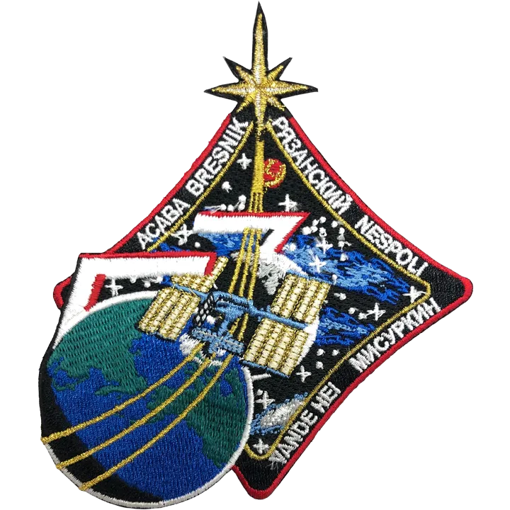 ISS Expedition 53 Crew Patch