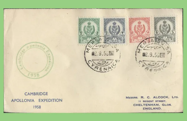 Libya (Cyrenaica) 1958 Cambridge Apollonia Expedition cachet cover