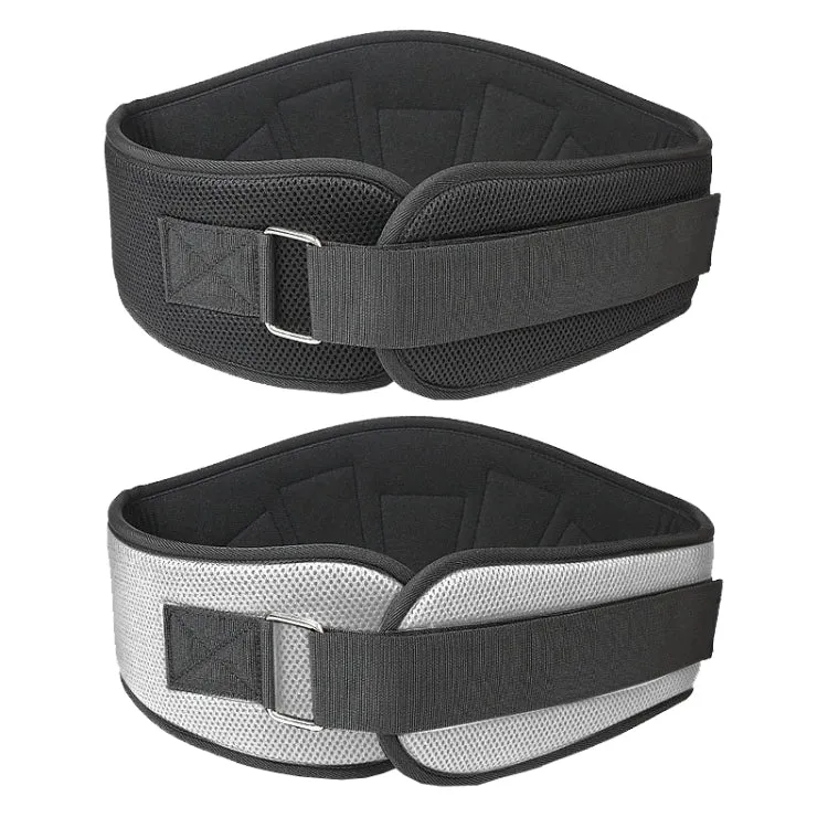 Sports Waist Support Squat Weightlifting Training Belt, Size: L(Grey)