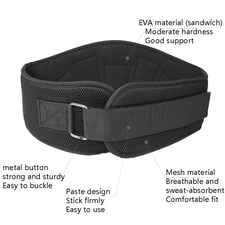 Sports Waist Support Squat Weightlifting Training Belt, Size: M(Black)